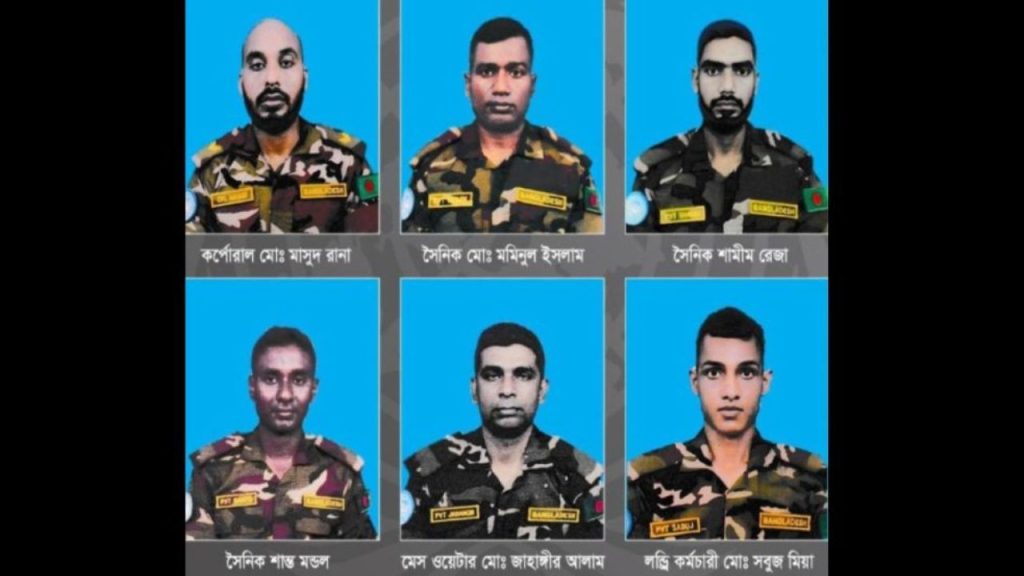 Bangladeshi peacekeepers