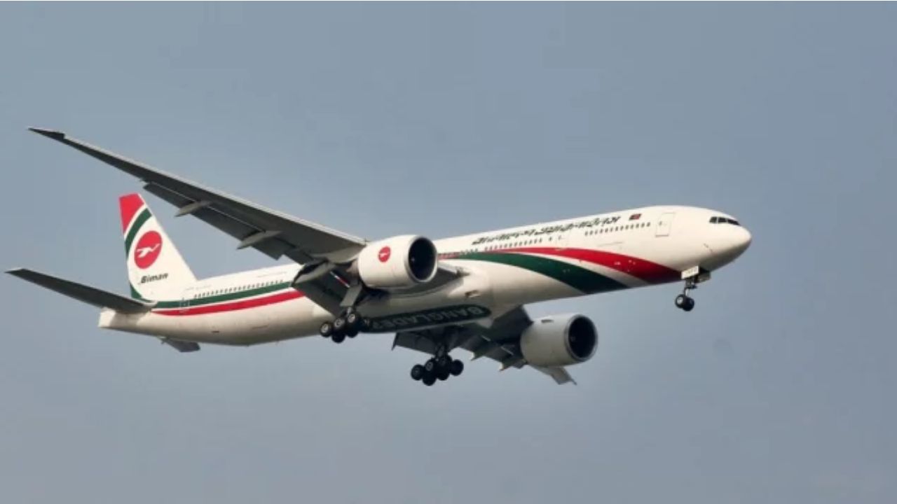 Terminal change for Biman’s Guangzhou route