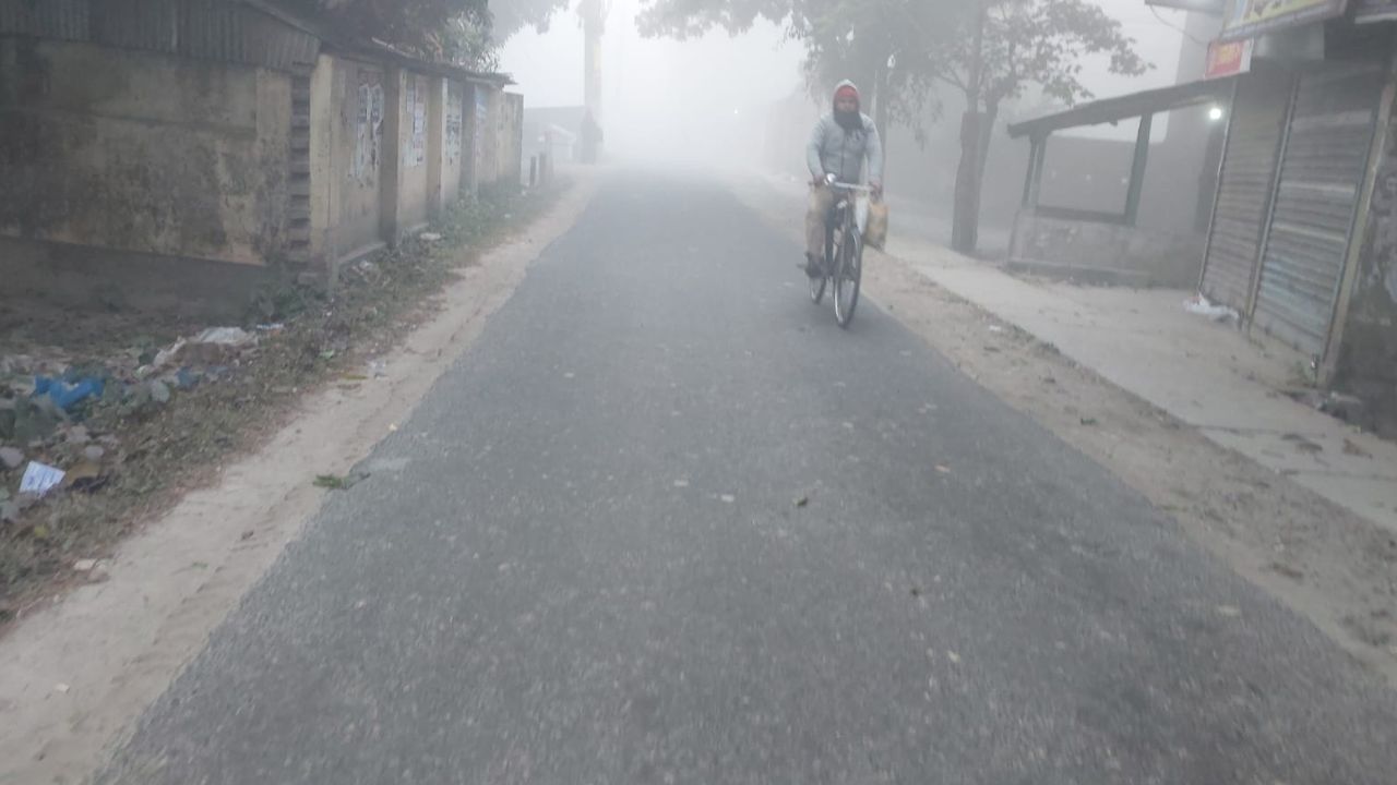 Chuadanga
