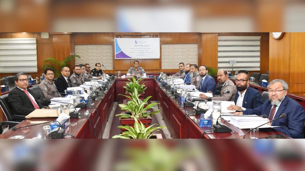 Community Bank holds 71st board meeting Community Bank Bangladesh PLC