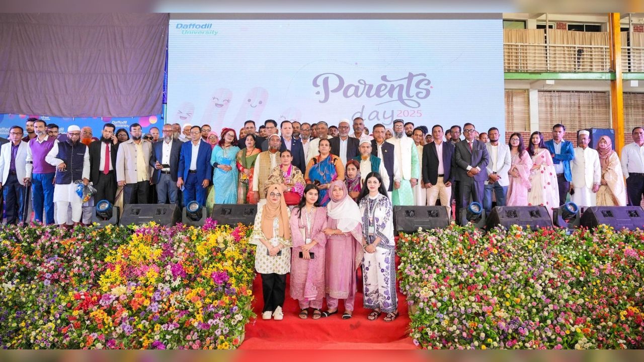 DIU celebrates ‘Parents’ Day 2025’
