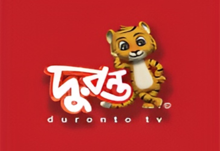 Duronto TV Christmas programme