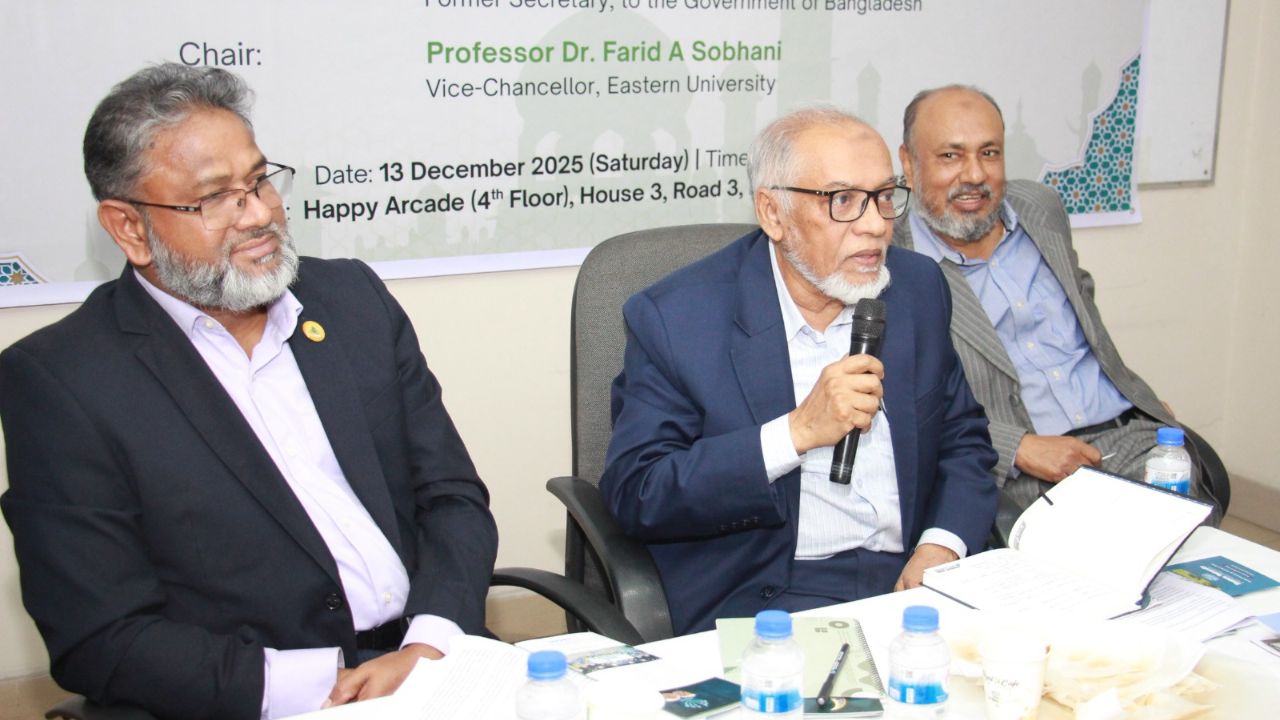 Islamic finance, banking, and insurance roundtable held at Eastern University