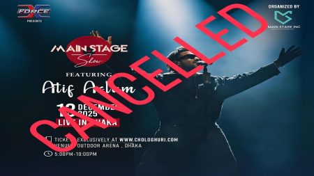 Atif Aslam Stage Show