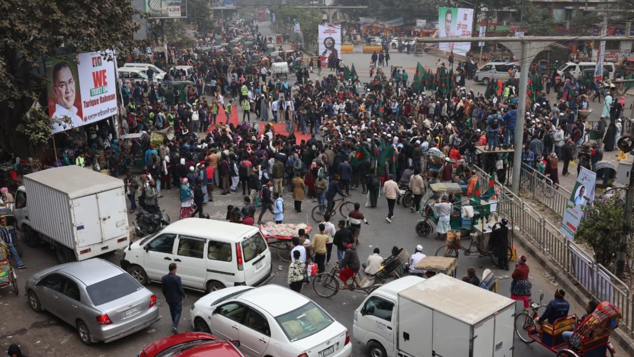 Inqilab Moncho launches blockade
