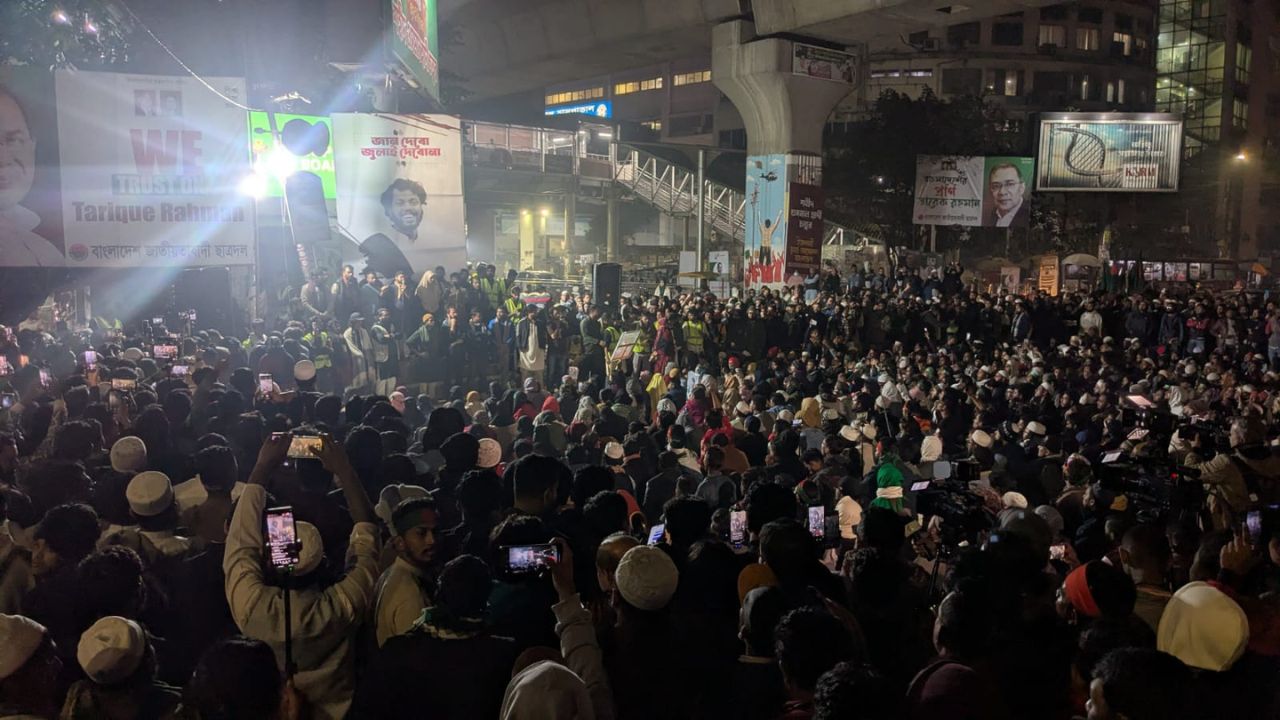 Inqilab Moncho announces blockade in 8 divisional cities