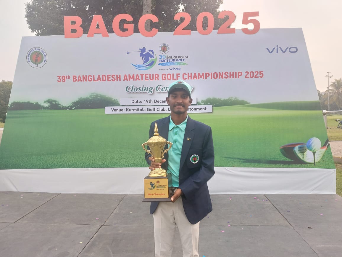 Sharif and Sonia shine at 39th Bangladesh Amateur Golf Championship