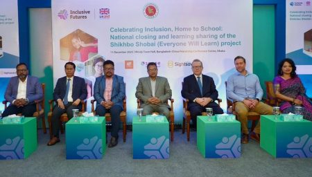 ‘Inclusive education is a responsibility’ — Shikhbo Shobai project closes Shikhbo Shobai