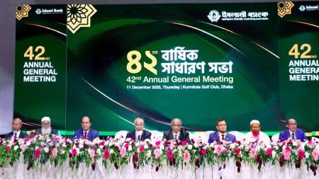 Islami bank holds AGM after turnaround year Islami Bank