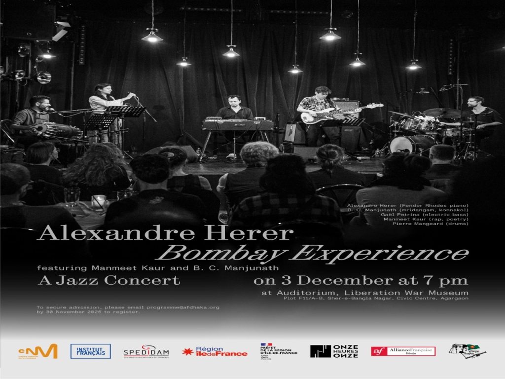 AFD to host ‘Bombay Experience’, bringing cross-cultural sonic experimentation AFD Bombay Experience