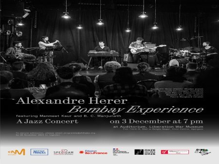 AFD Bombay Experience