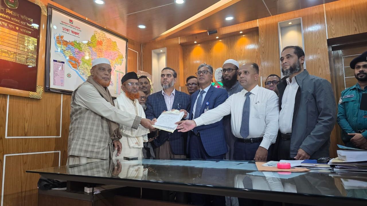 Jamaat delegation submits nomination for party Ameer in Dhaka-15