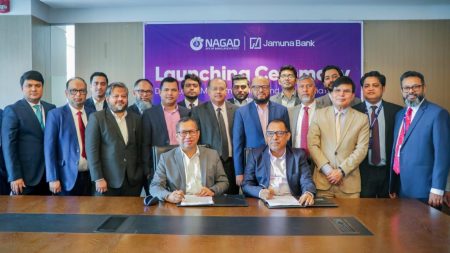 Nagad adds Jamuna Bank to payment network Jamuna Bank