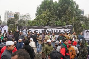 mourners pay last tribute to Khaleda Zia