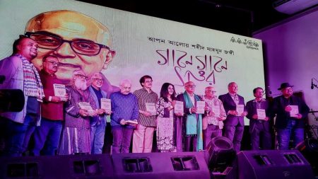 lyricist Shahid Mahmud