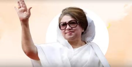 Begum Khaleda Zia
