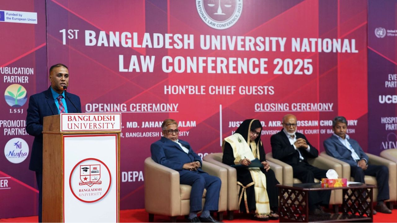 First National Law Conference held at Bangladesh University