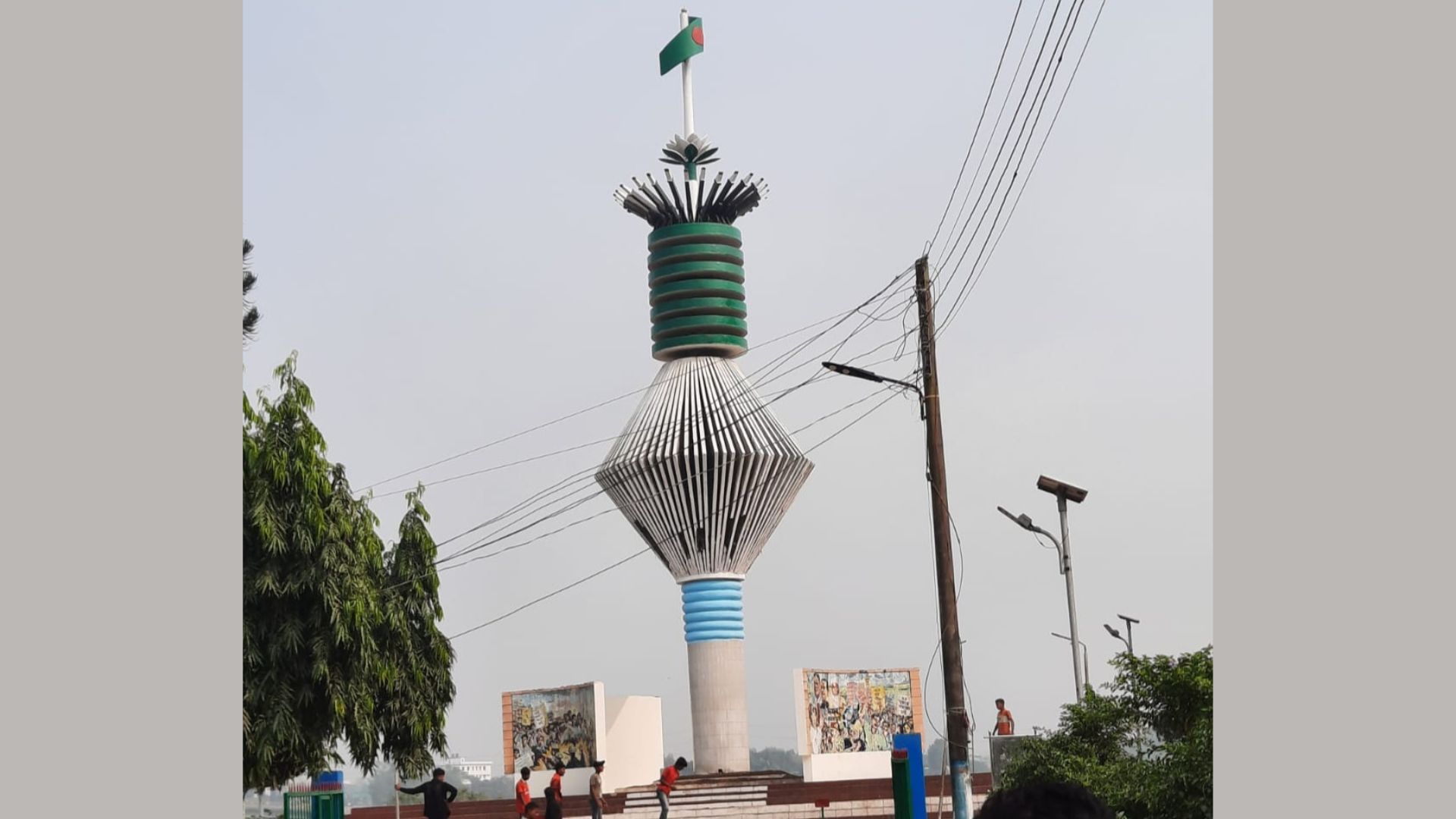 Martyrs’ Memorial Pillar, Mymensingh