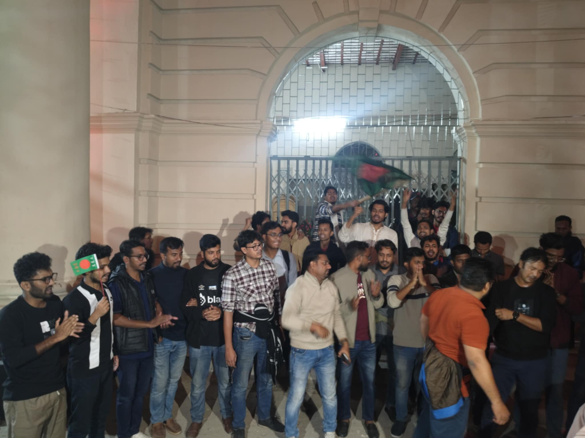 JnU Pakistani flag protest