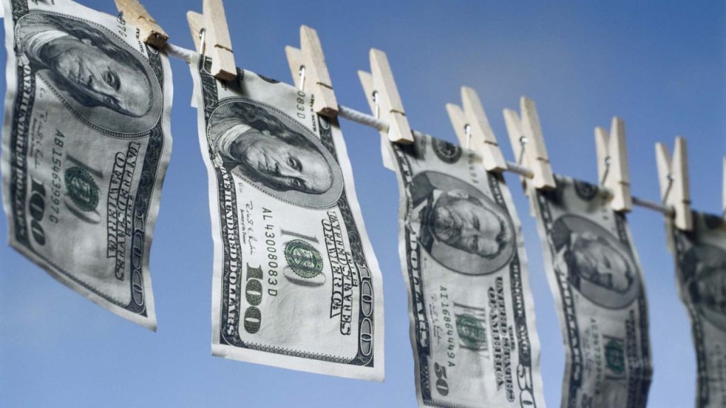 Money laundering: 42 more defaulters under BB scanner BB money laundering