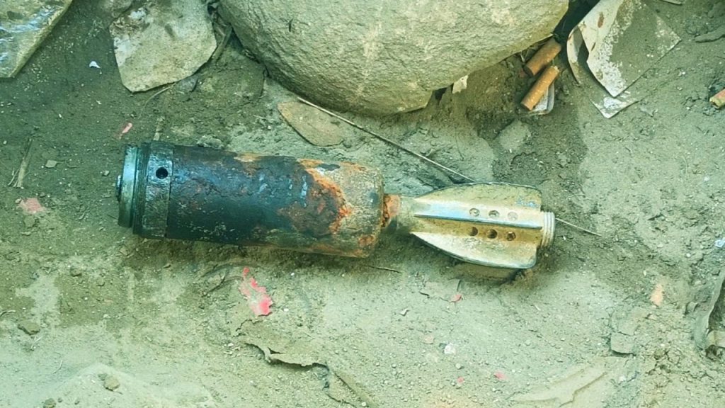 Mortar shell recovered from scrap shop in Jaflong