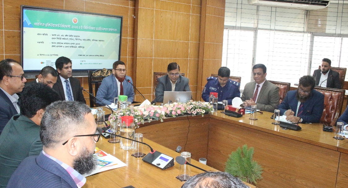 PPR 2025 targets transparency in public procurement