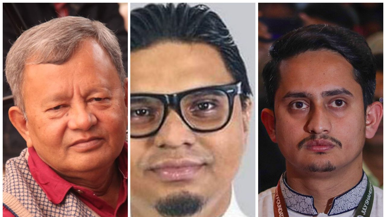 Panchagarh-1: Small-party heavyweights shake the race
