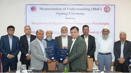 Petrobangla, BUET sign deal to boost research collaboration