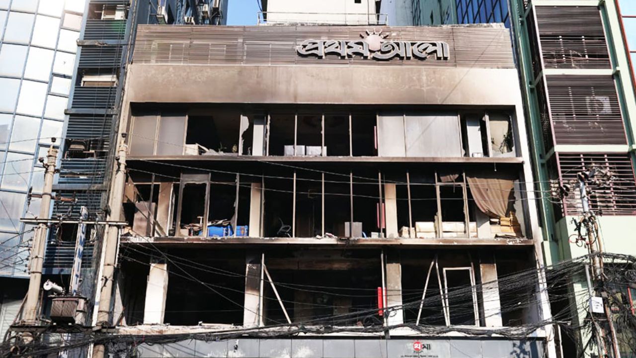 17 arrested, key instigators still at large