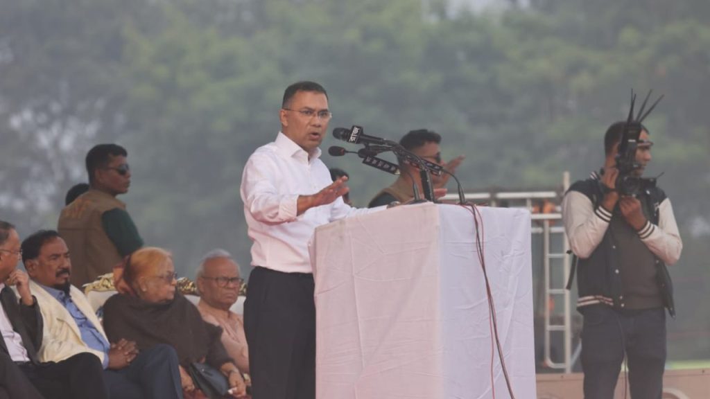 Tarique