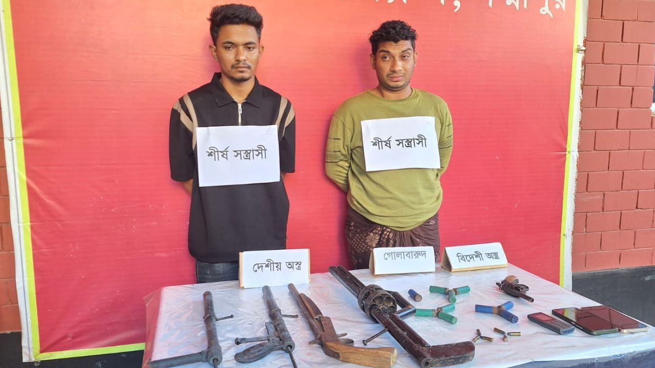 Two held with firearms, ammo in Lakshmipur