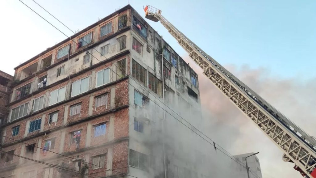 Keraniganj building fire under control; 45 rescued
