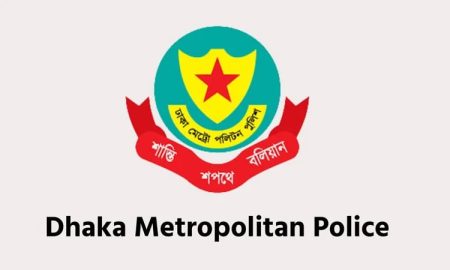 Police reshuffle ahead of polls: DMP transfers 13 DCs, 50 OCs traffic guidelines ahead oath-taking