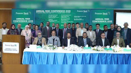 Premier Bank hosts annual risk conference Premier Bank PLC