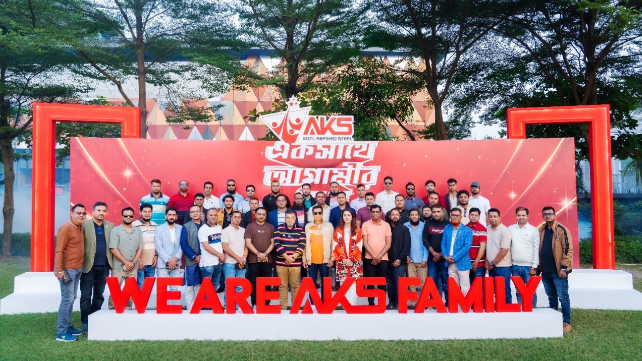 AKS arranges day-long programme to celebrates innovation, success