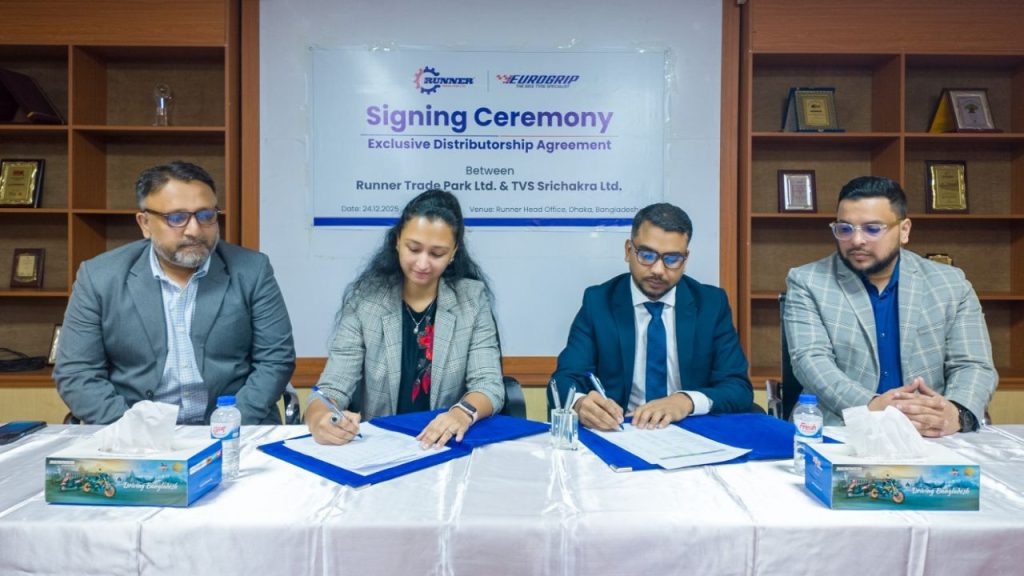 Runner Trade Park becomes sole distributor of TVS tyres Runner Trade Park