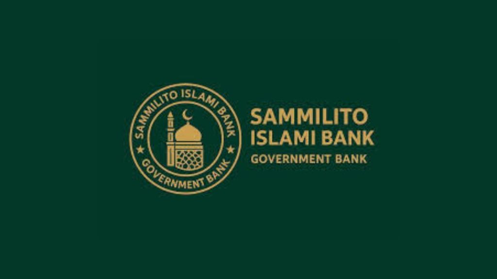 Sammilito bank to take over five lenders in phases Sammilito Islami Bank