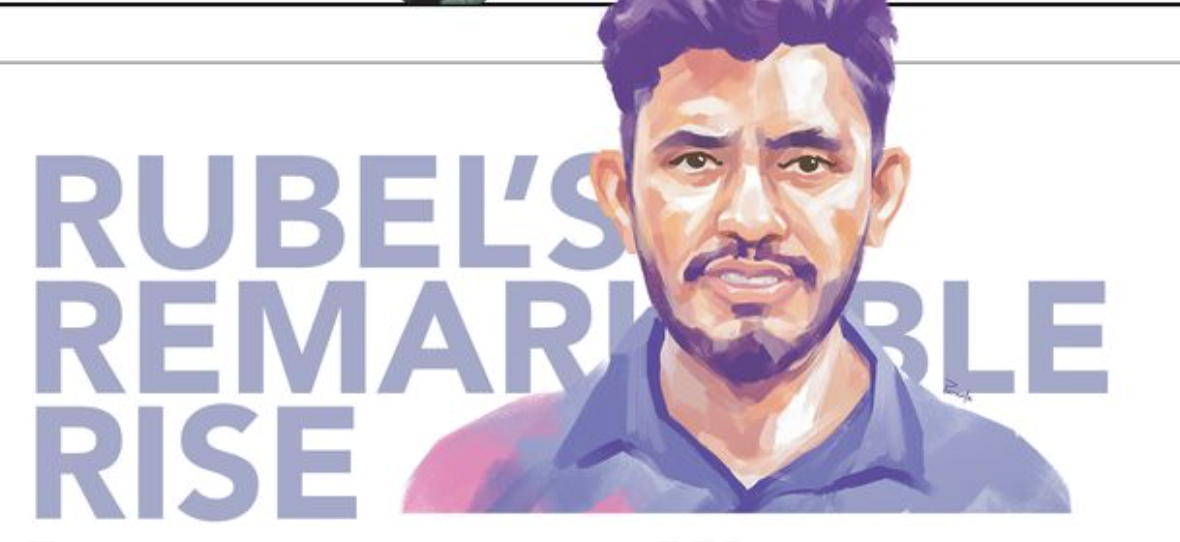 Rubel’s journey from tape ball cricket to the BPL