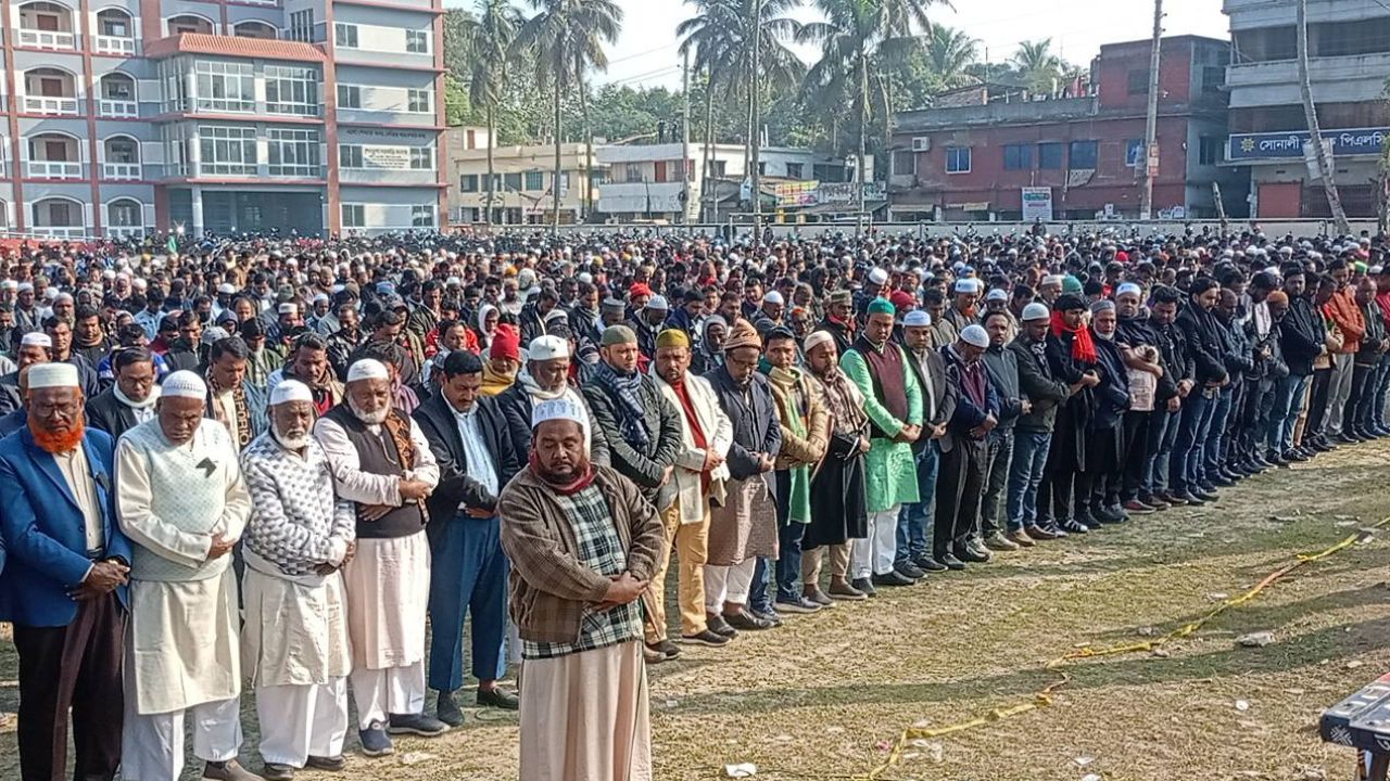 absentee funeral prayers for Khaleda Zia