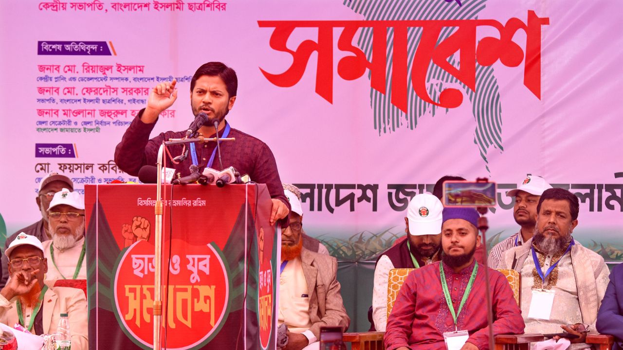 Jahidul urges political parties to be united for national progress