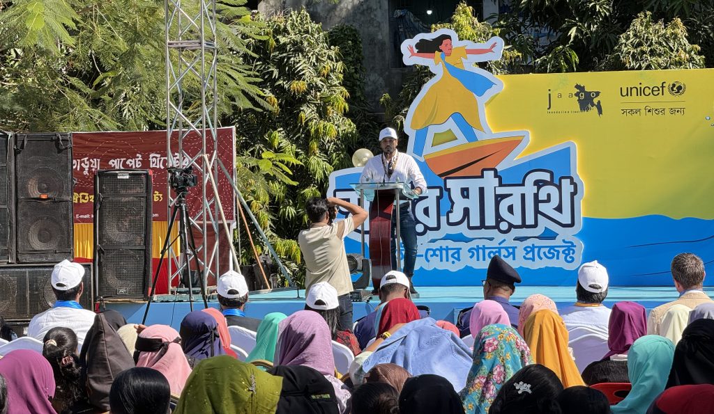 Three-day sports competition, beach carnival begins in Cox’s Bazar Cox’s Bazar