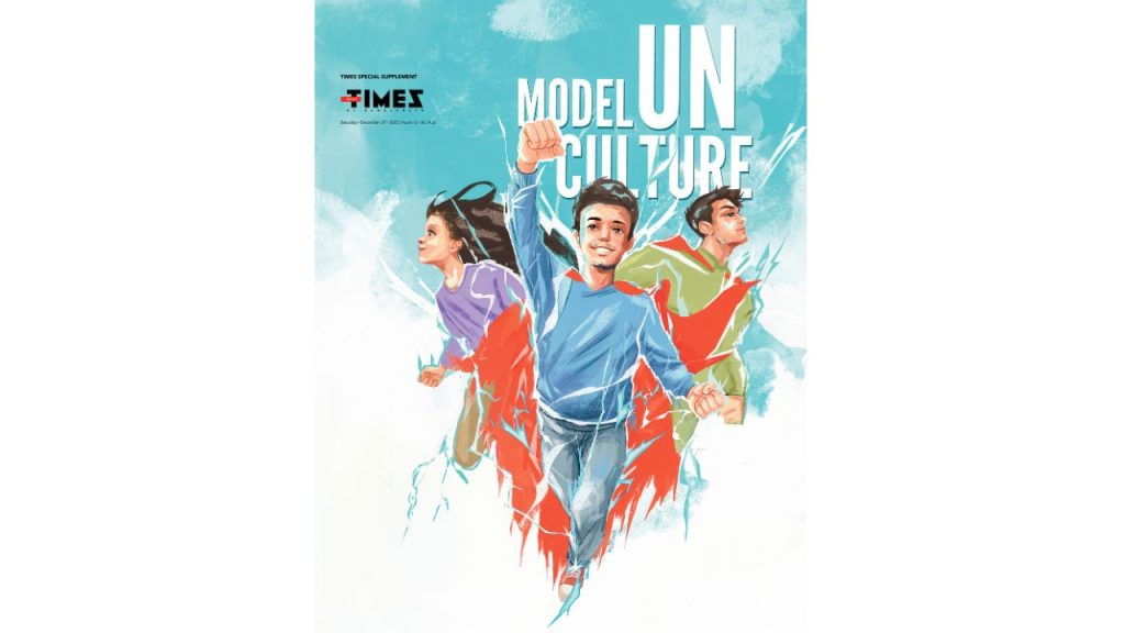 Suppliment model UN