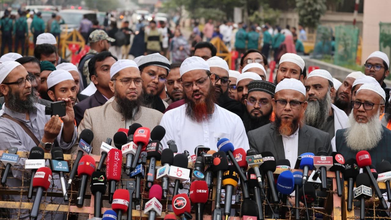 Islami Andolan checks up on Khaleda Zia