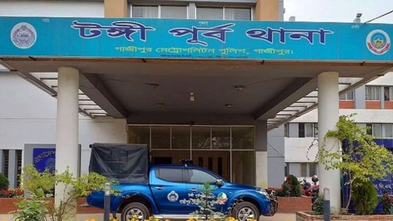 Bkash agent shot, Tk 50 lakh snatched in Tongi