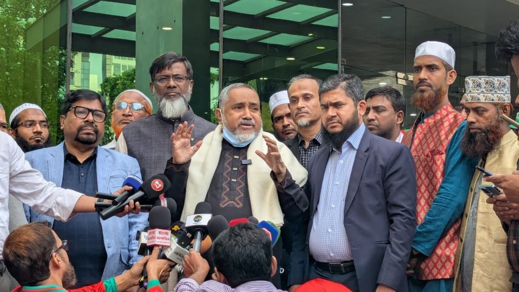 Taher for greater political co-op ahead of polls Taher about polls