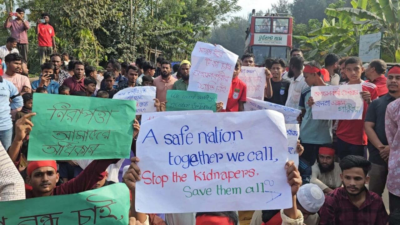 Teknaf residents demand action amid rising abductions