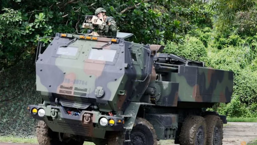 US Taiwan arms package