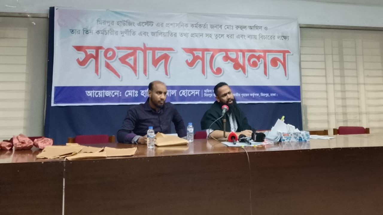 Govt official alleges widespread corruption, harassment by senior colleagues