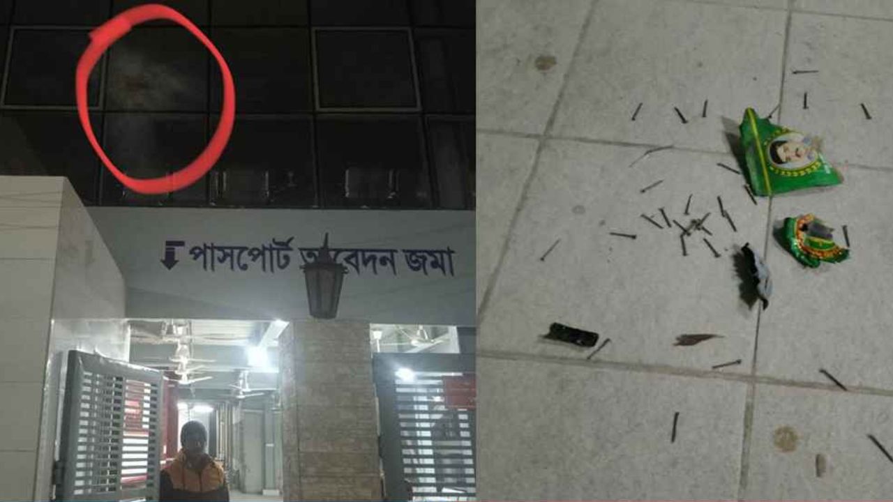 Cocktail explosion inside Agargaon passport office