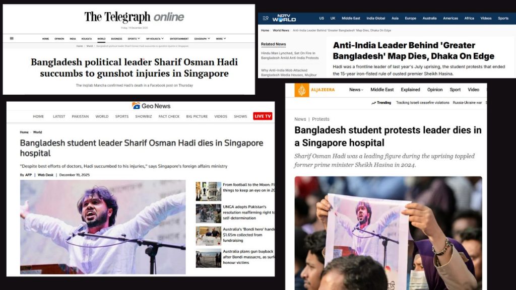 Osman Hadi’s death draws international media attention